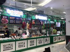 -永旺梦乐城国际商城(北清路店)