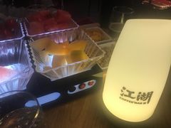 -江湖酒吧