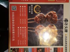 -腰子哥烤串(石佛营炫特店)