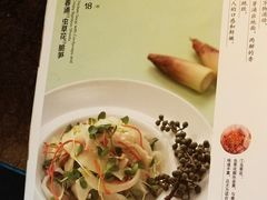 春涌虫草花春笋-汤城小厨•粤菜•靓汤(苏州街店)
