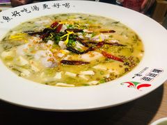 酸菜鱼-YUOZUO渝作·川渝冒肚(崂山店)
