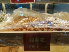 -宋记饼家(石门二路店)