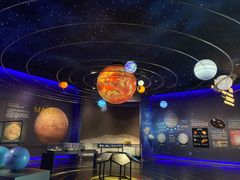 -湖南省地质博物馆