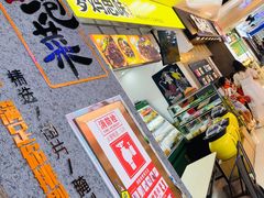 -萝鸡思味秘制泡菜(万家丽店)