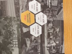 -米斯特比萨(光华桥凯德MALL天津湾店)