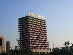 -山海广场