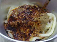 -清真盛志望麻酱酿皮·非遗老字号