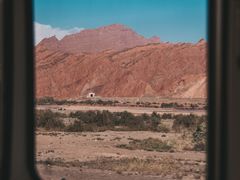 -天山神秘大峡谷