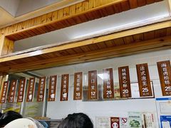 -徐文林香酥饼(桃园店)