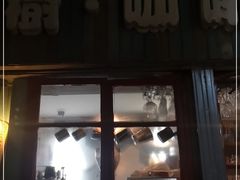 -樹下遇见树·咖啡