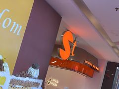-St蛋糕王国(亨特店)