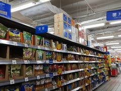 -沃尔玛超市(北大街店)