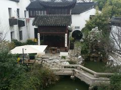 -苏州文旅花间堂·探花府酒店