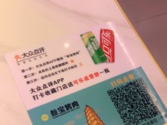 -叁宝烤肉• 西安烧烤(凤城十二路店)