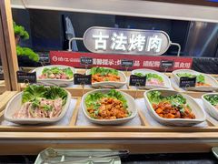-焰江山海鲜牛排烤肉自助(锦华万达二星店)