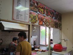 -联生老店(集美店)