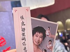 -交通银行前滩31演艺中心