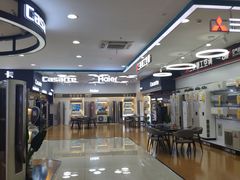 -信兴电器(新华南路店)