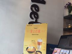 -鲜芋仙(常州吾悦国际广场店)