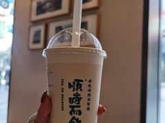 -长春堂顺时而饮(前门店)