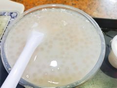 香芋西米-百花传统甜品店(原址店)