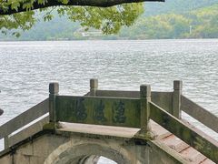 -严子陵钓台(富春江小三峡)