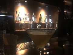 -Whisper Bar 