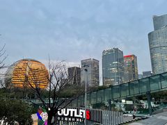 -杭州国际会议中心洲际酒店-原素全日餐厅(解放东路店)