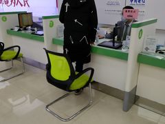 -中国电信(武林广场营业厅)