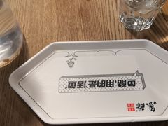 -鱼酷活鱼烤鱼(梅江印象城店)