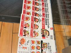 -阿香米线(深业上城店)