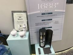 -优品汇生活广场