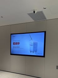 -上海时光整形外科医院
