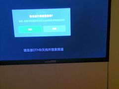 -汤臣健康生活·影院足道·SPA(东区店)