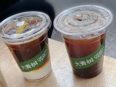 -大青树咖啡(大理古城店)