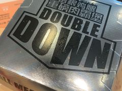 -肯德基(杭州复兴店)