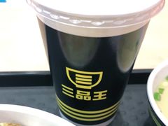 -三品王(南宁机场店)