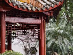 -成都市文化公园