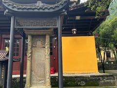 -缙云山景区