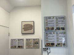 -宠物星动物医院·眼科·异宠·猫科(江南大道总院)