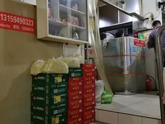 -水头牛肉店(洋坪分店)