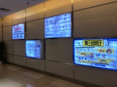 -北京华联购物中心(同成街店)