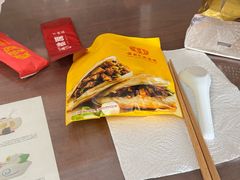 腊汁肉夹膜-虢国羊肉汤馆(政二街店)