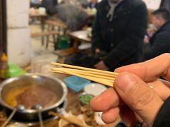 -中和远东火锅兔(老店)