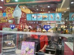 -麦当劳(宽城万达店)