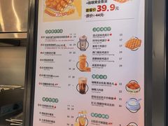 -比斯特苏州购物村精品奥特莱斯