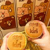 不得不说崎本真的是太会了吧 - kiri焦糖布蕾