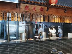 -张大嘴菜馆(庞各庄店)