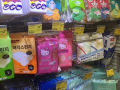 -JHC 日本城(荃新天地店)