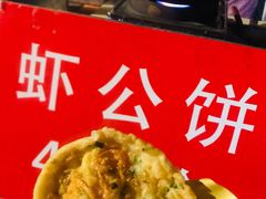 -黄埔古港